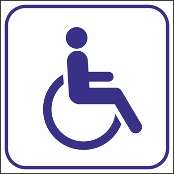 B90 доступность для инвалидов на коляске (пластик, 200х200 мм) - Знаки безопасности - Вспомогательные таблички - магазин "Охрана труда и Техника безопасности"